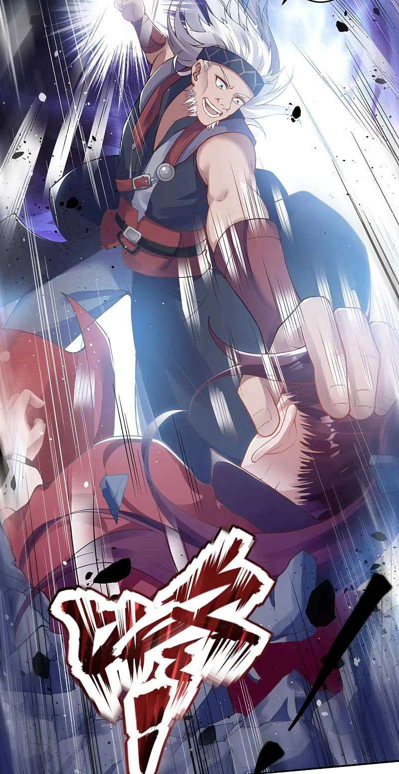 逆天邪神353话 这场，就交给我吧！