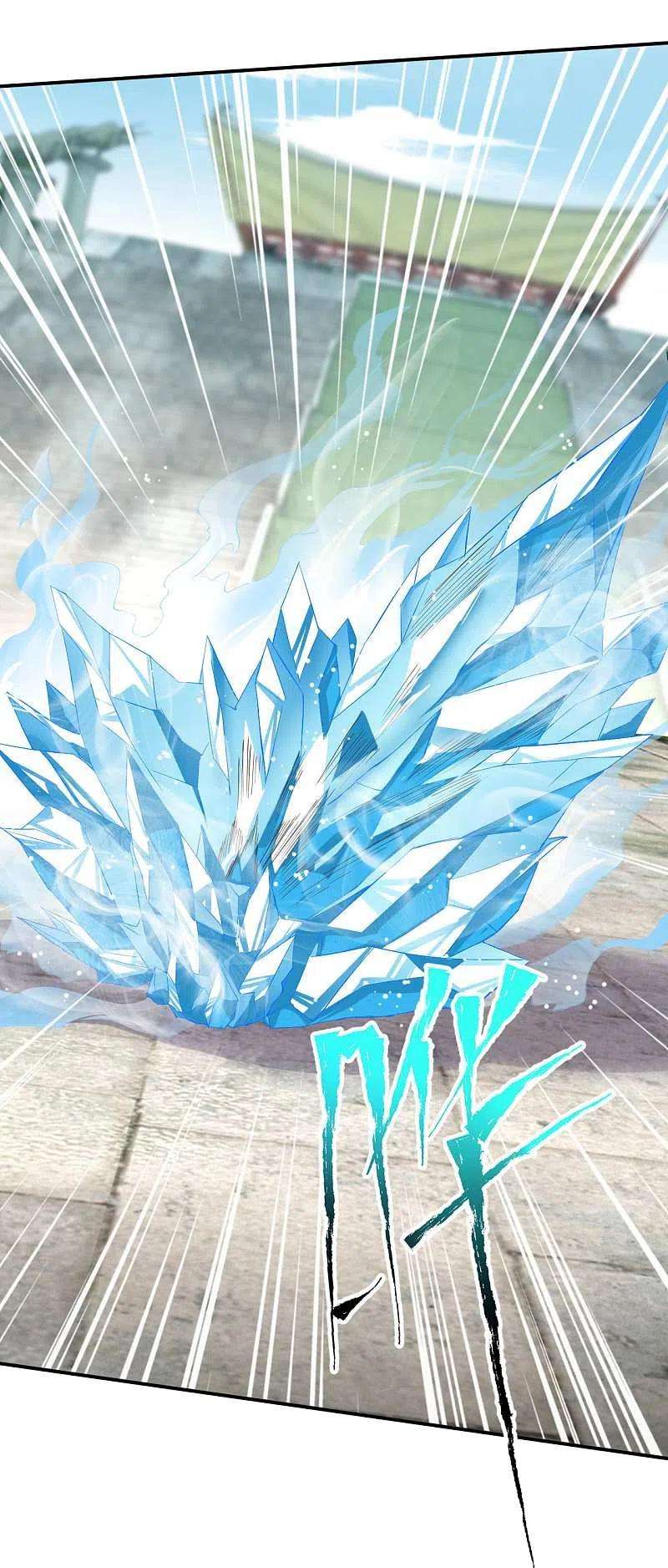 逆天邪神354话 想跑？晚了！