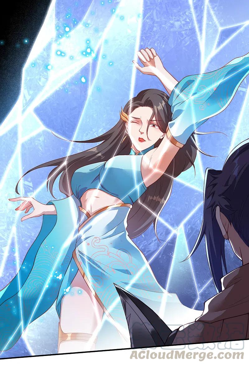 逆天邪神354话 想跑？晚了！