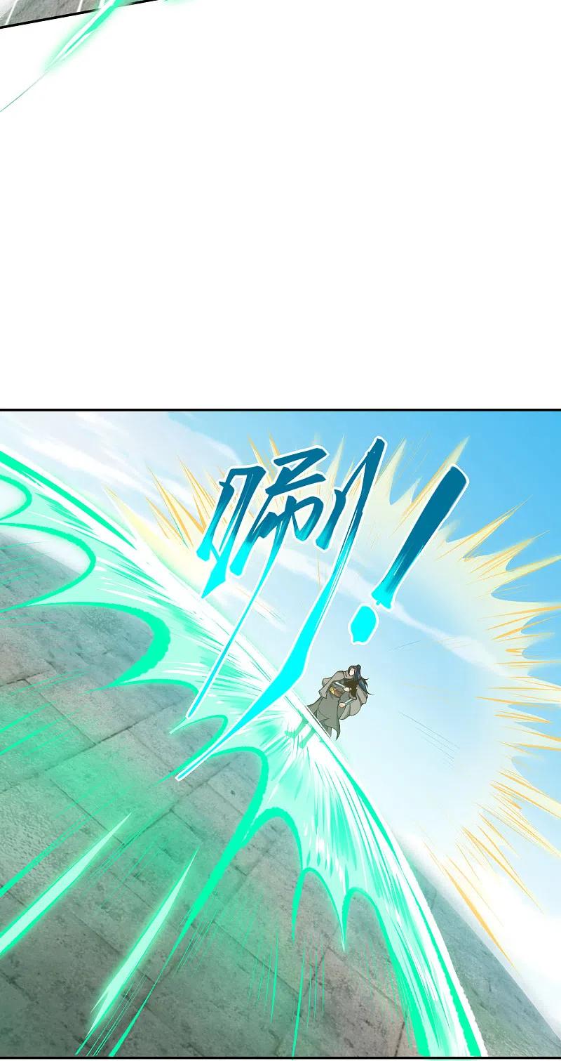 逆天邪神355话 凤凰炎，起