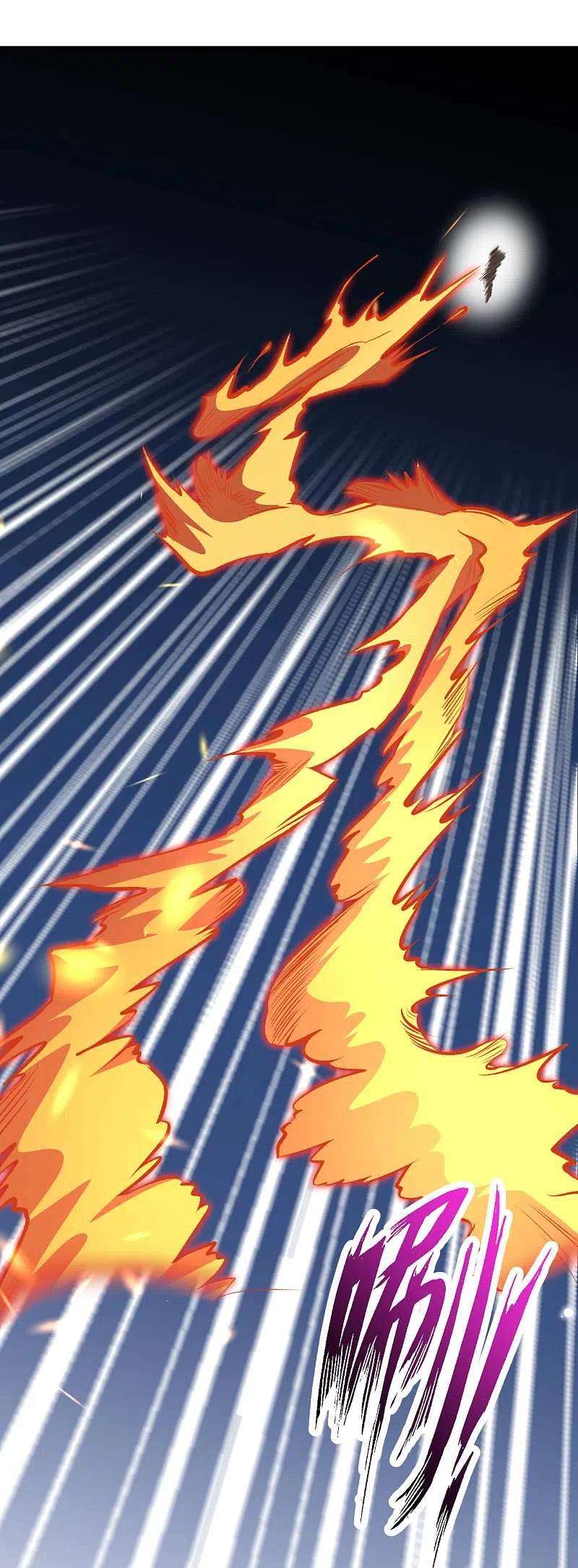 逆天邪神356话 这就离谱