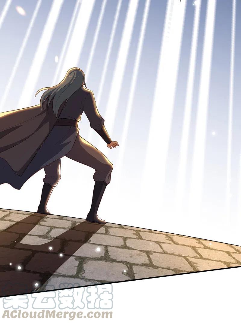 逆天邪神356话 这就离谱