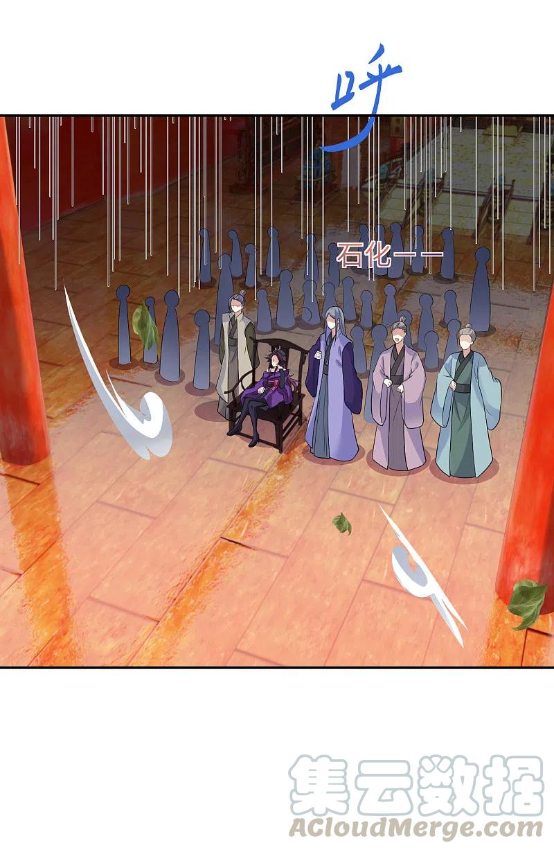 逆天邪神356话 这就离谱