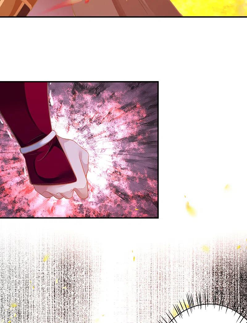 逆天邪神356话 这就离谱