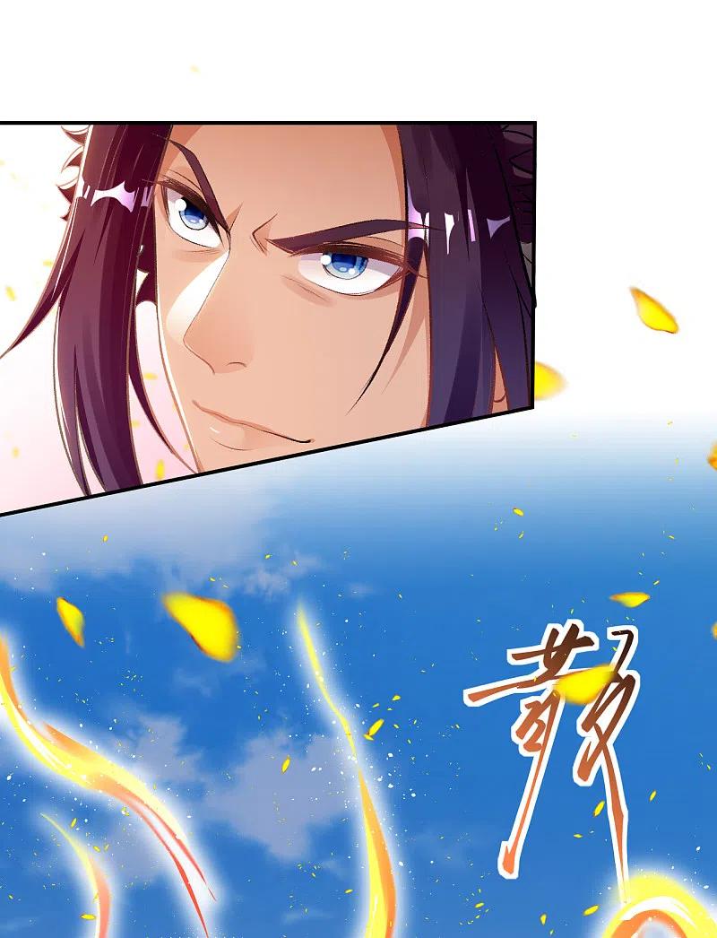 逆天邪神356话 这就离谱