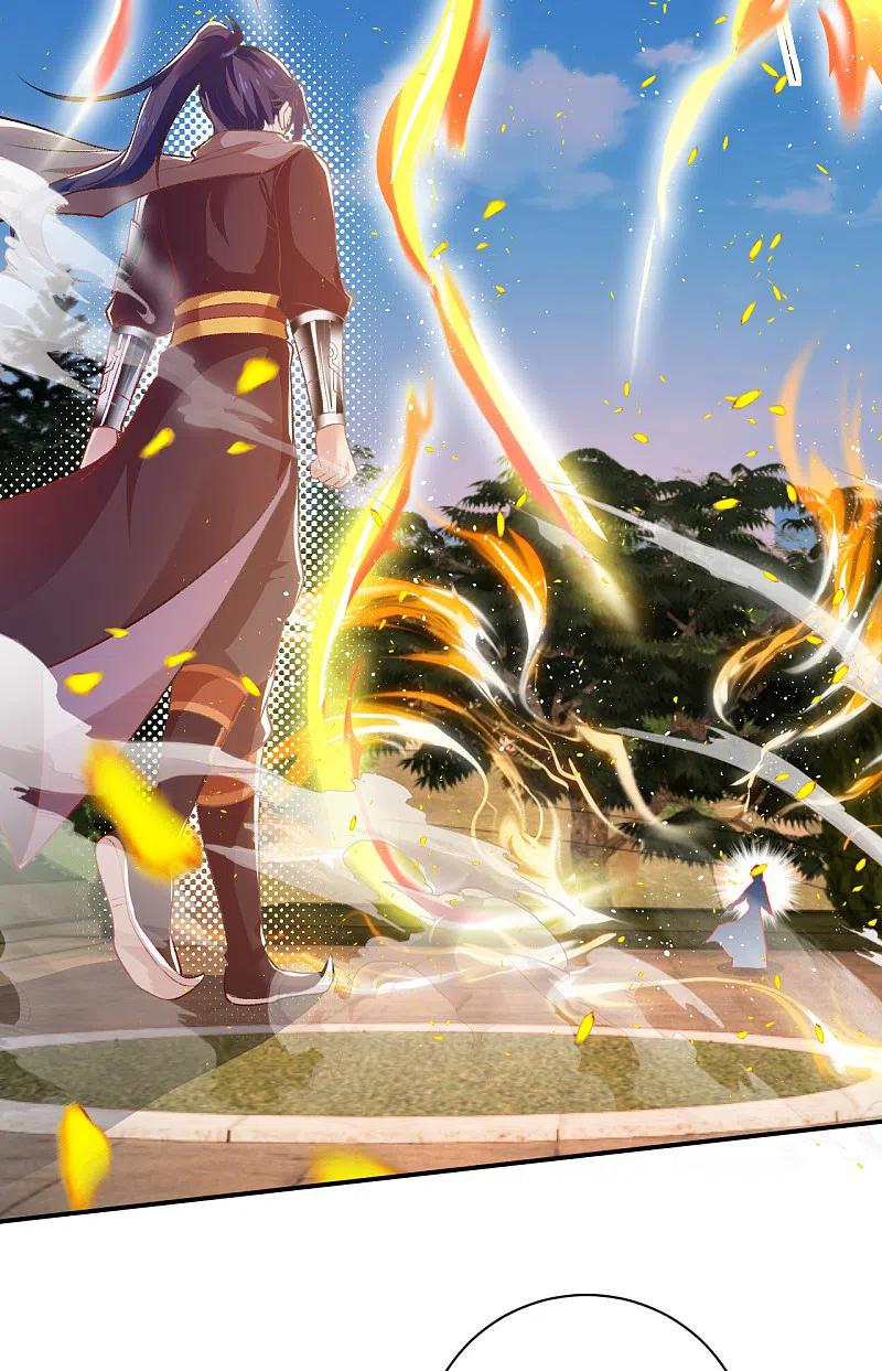 逆天邪神356话 这就离谱