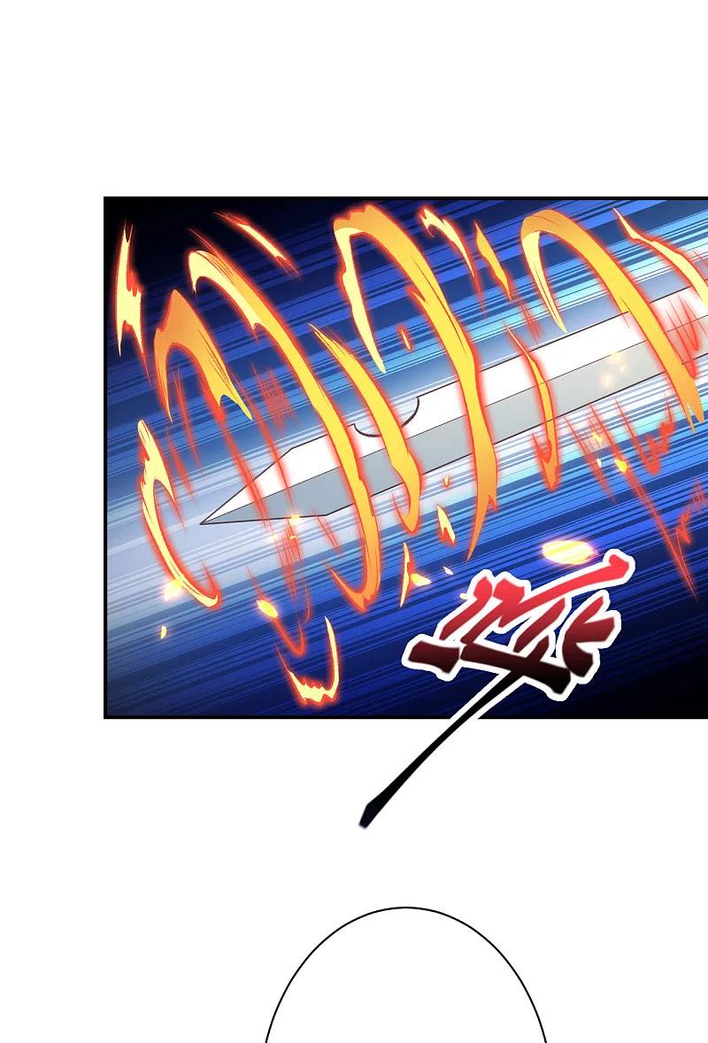 逆天邪神356话 这就离谱