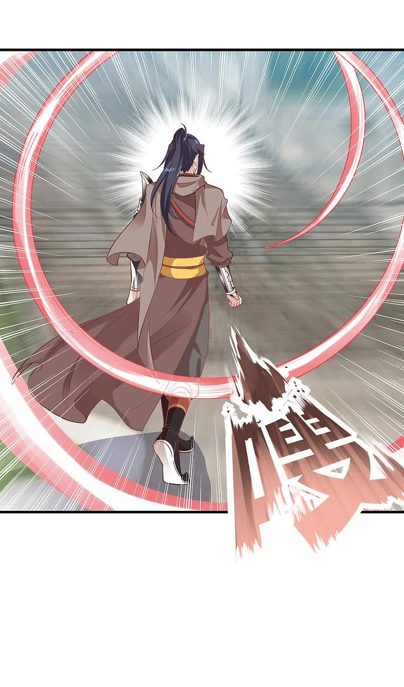 逆天邪神357话 就这？