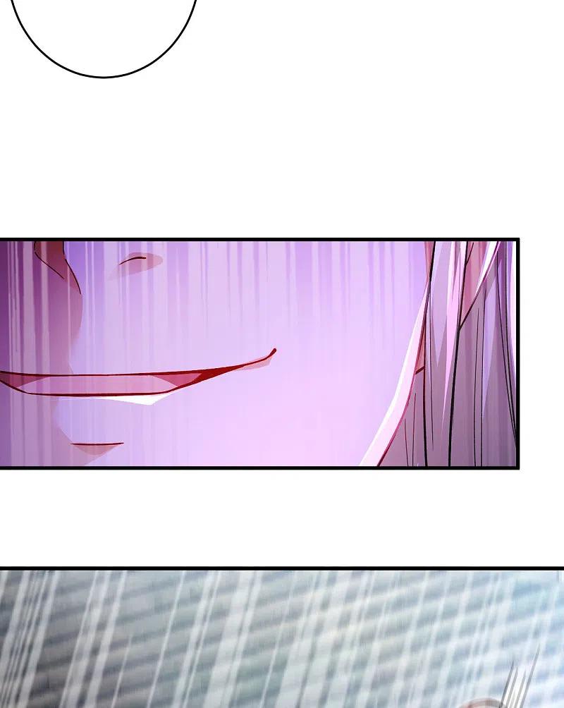 逆天邪神357话 就这？