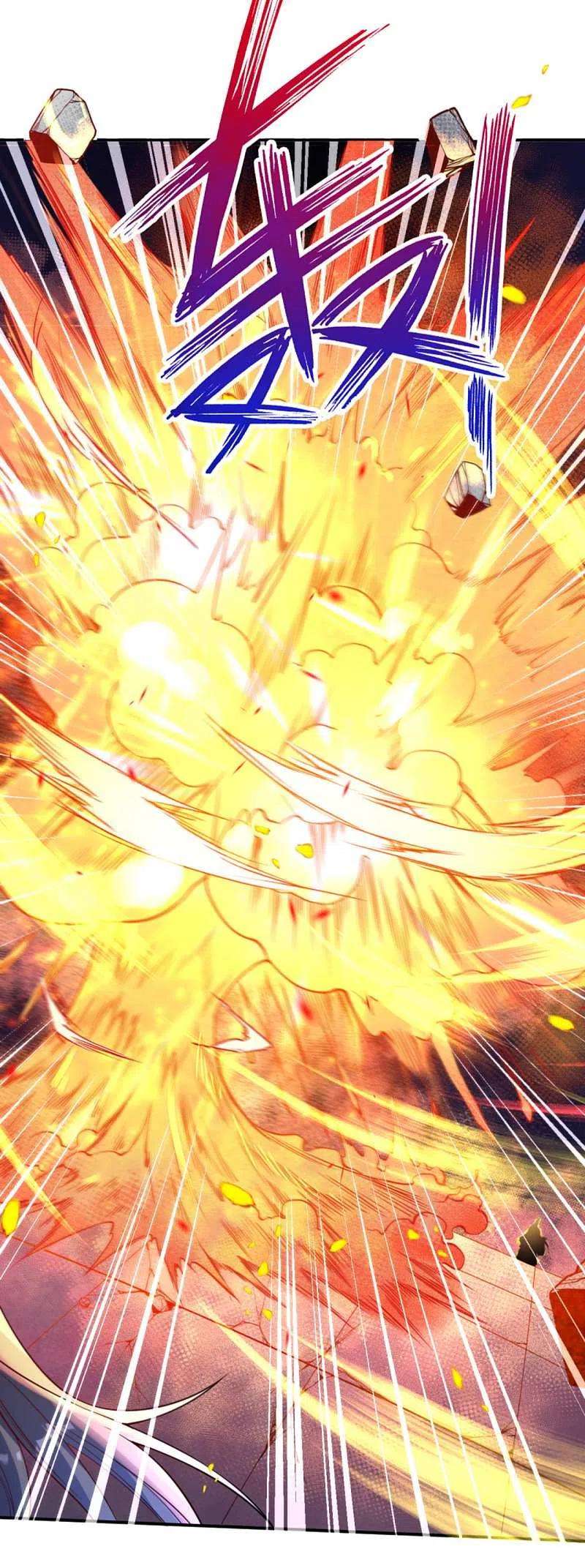 逆天邪神357话 就这？