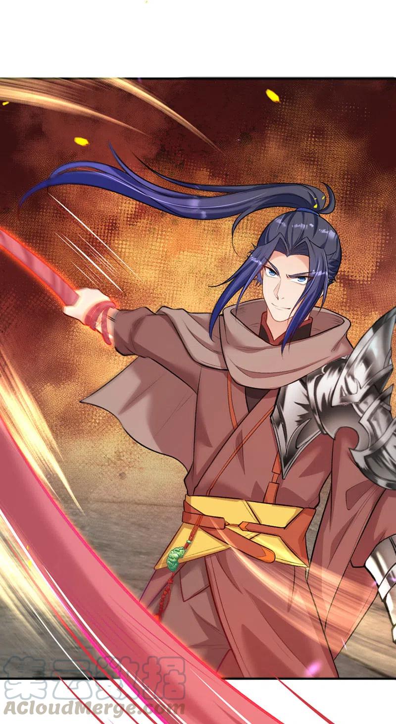 逆天邪神357话 就这？