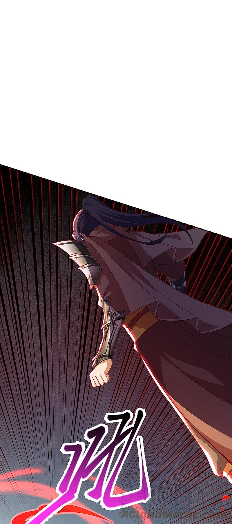 逆天邪神358话 炎魔