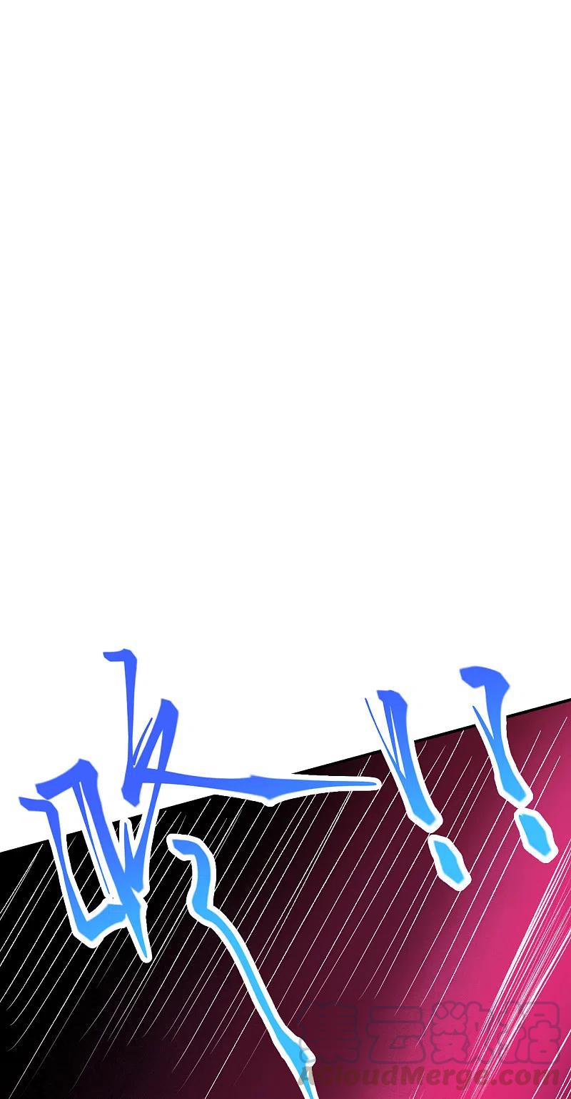 逆天邪神358话 炎魔