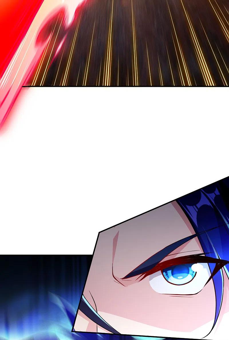 逆天邪神358话 炎魔