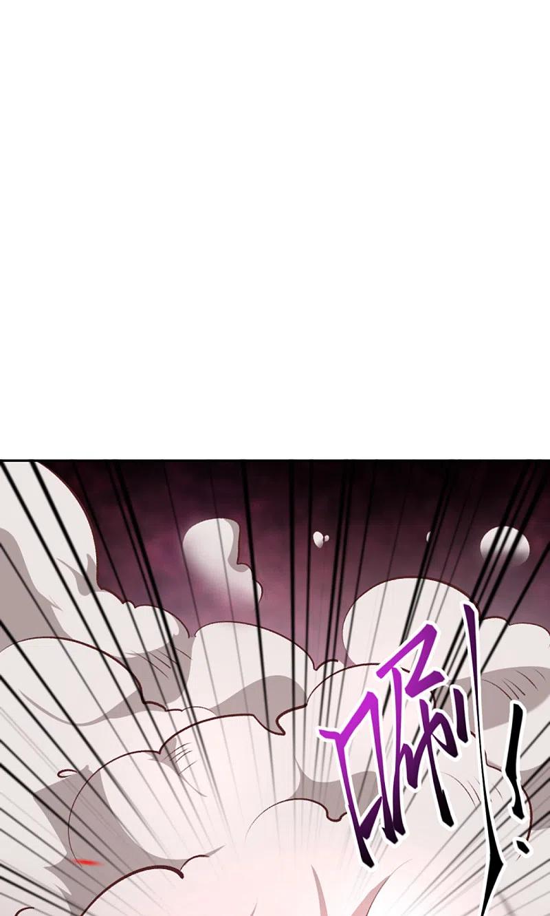逆天邪神358话 炎魔