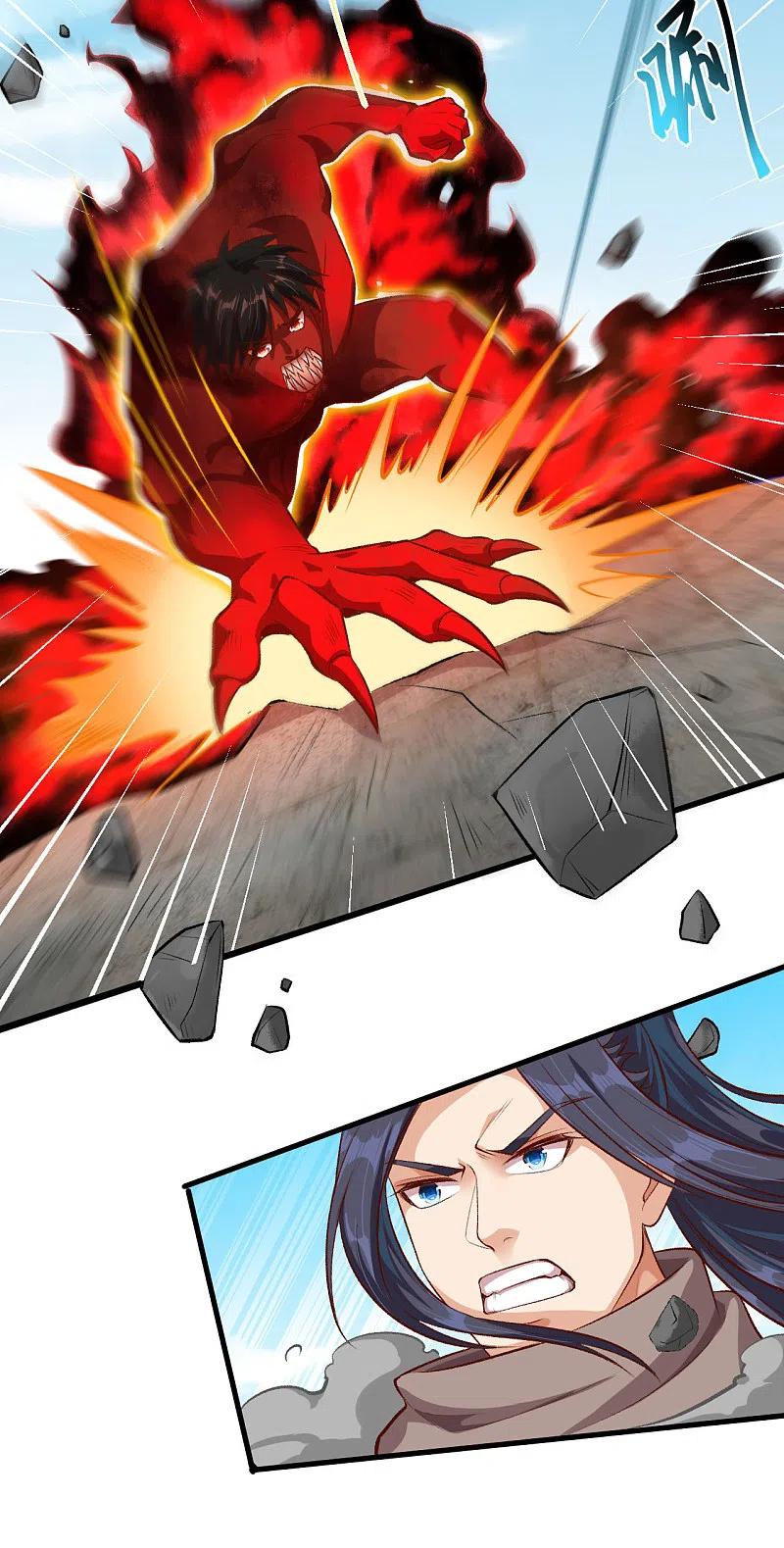 逆天邪神359话 凤凰炎，净化吧