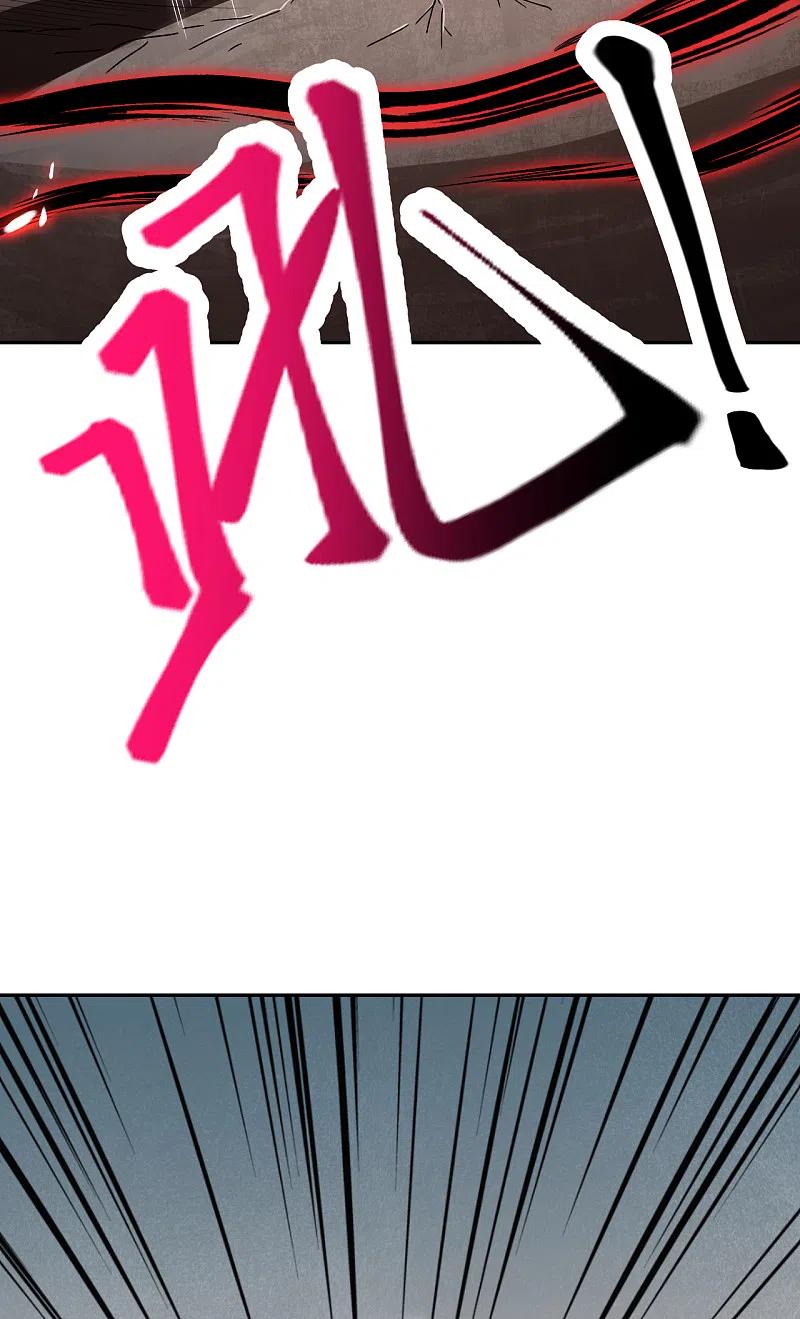 逆天邪神359话 凤凰炎，净化吧