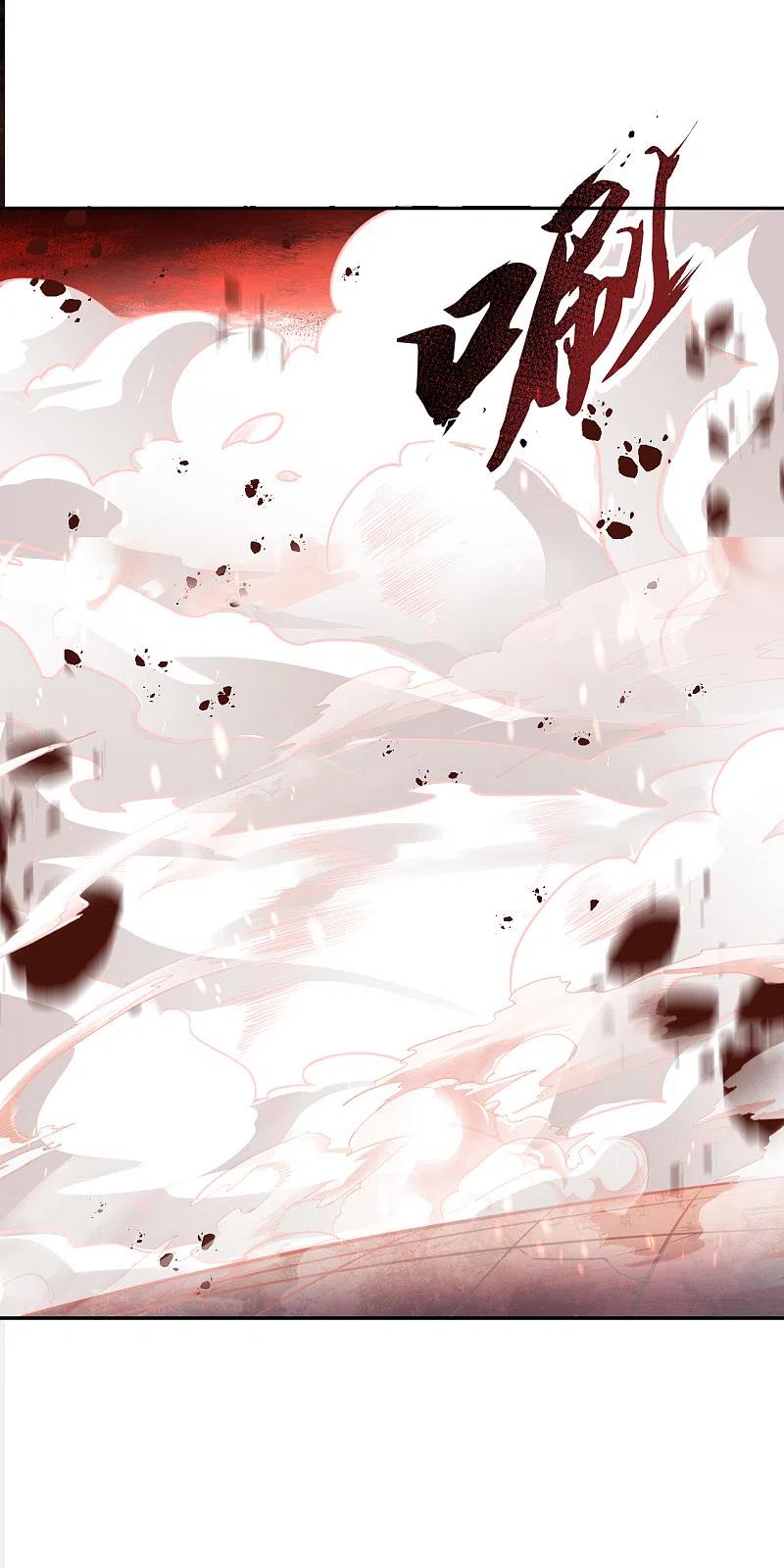 逆天邪神359话 凤凰炎，净化吧