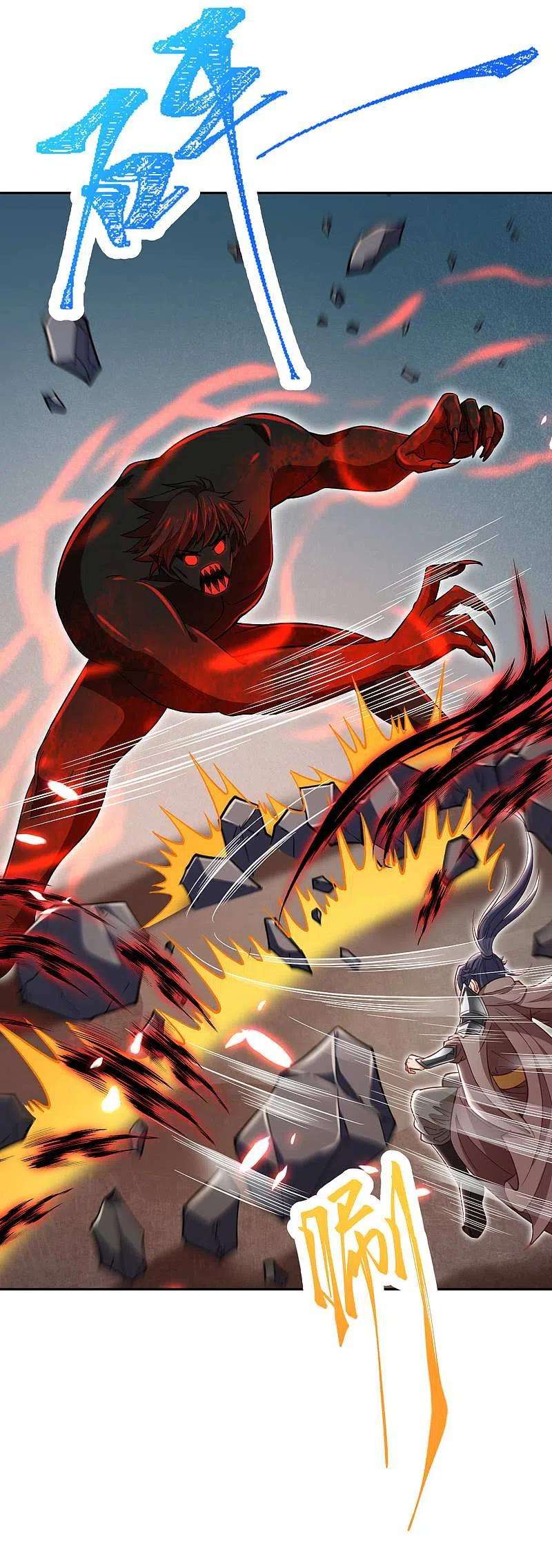 逆天邪神359话 凤凰炎，净化吧