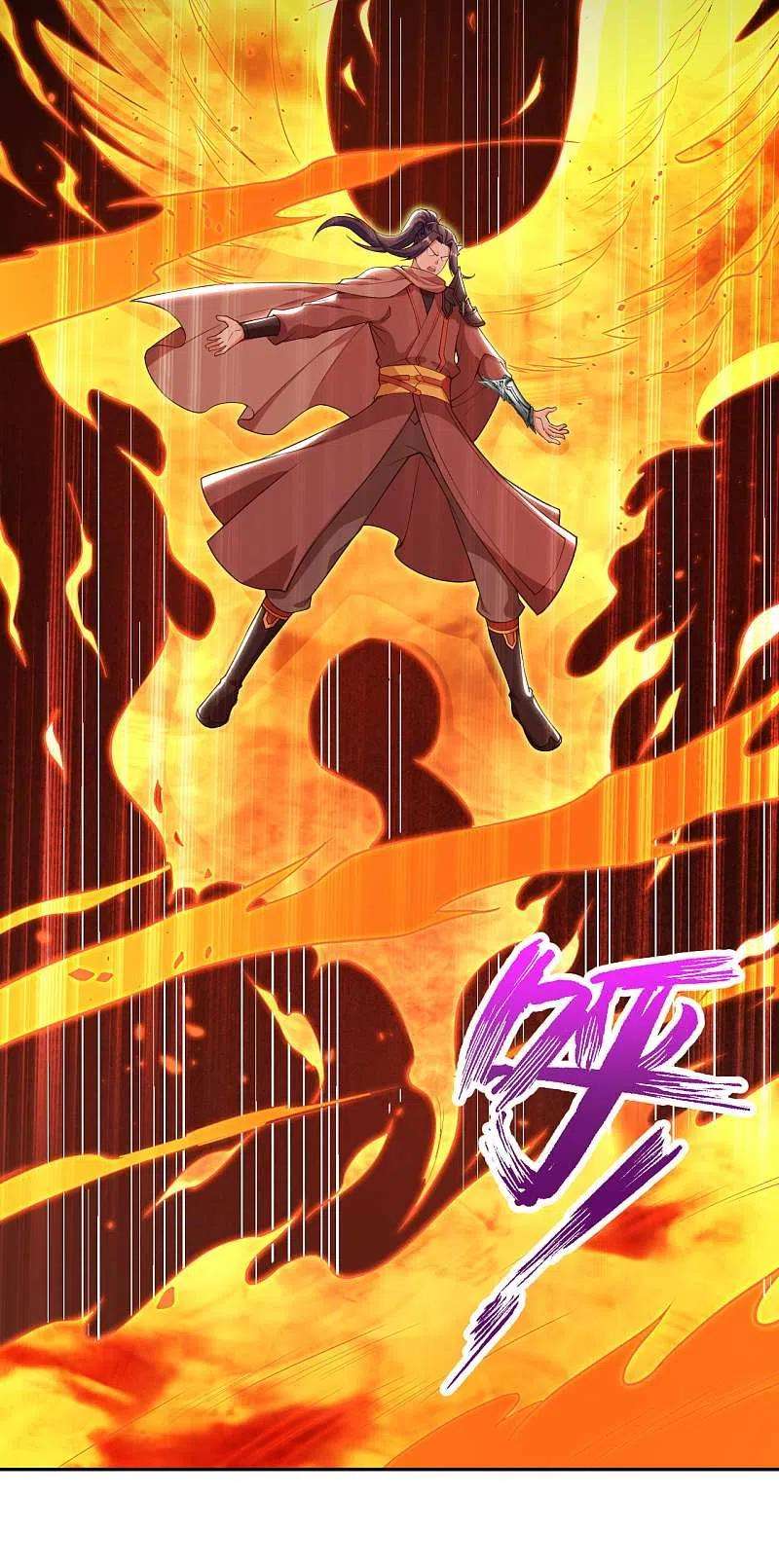 逆天邪神359话 凤凰炎，净化吧