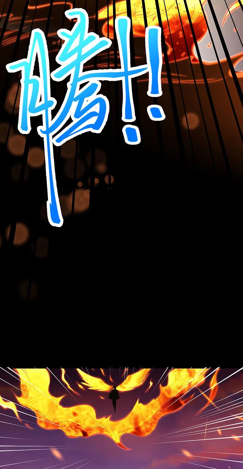 逆天邪神359话 凤凰炎，净化吧