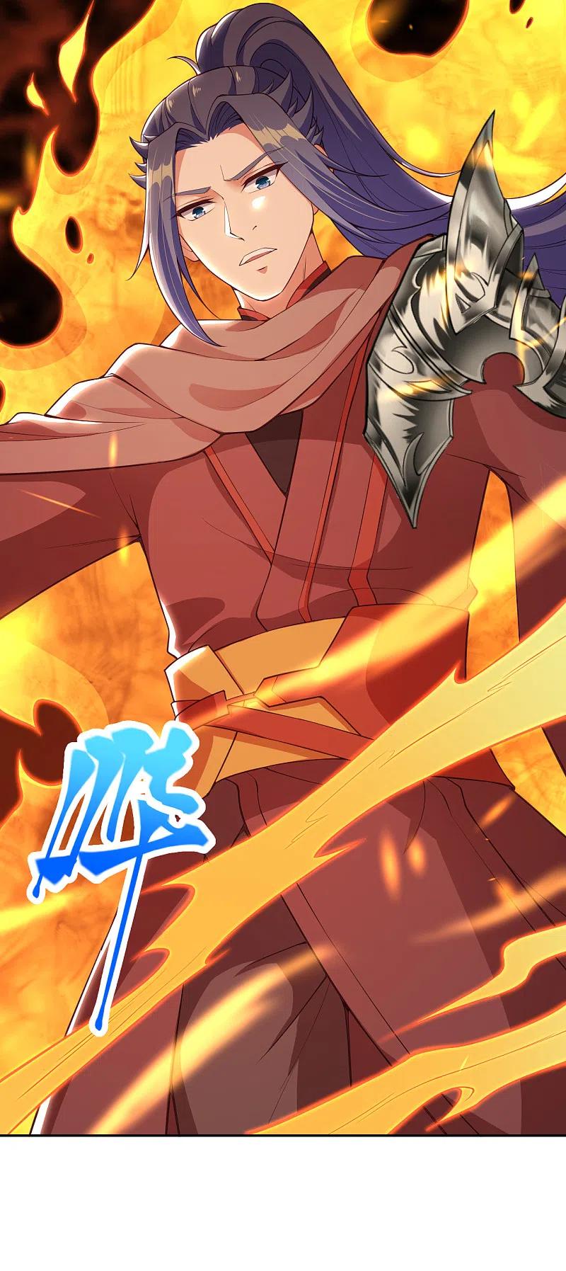 逆天邪神359话 凤凰炎，净化吧