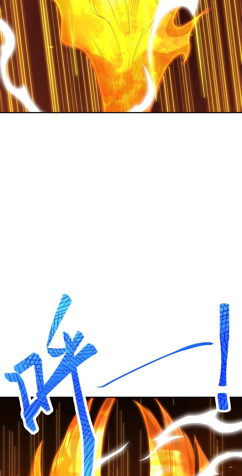 逆天邪神359话 凤凰炎，净化吧