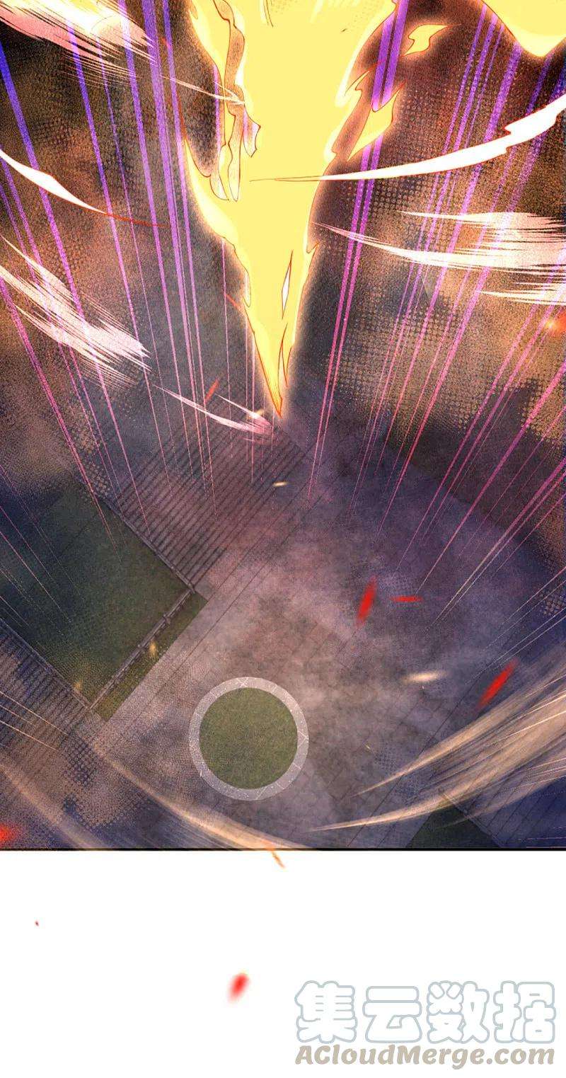 逆天邪神359话 凤凰炎，净化吧