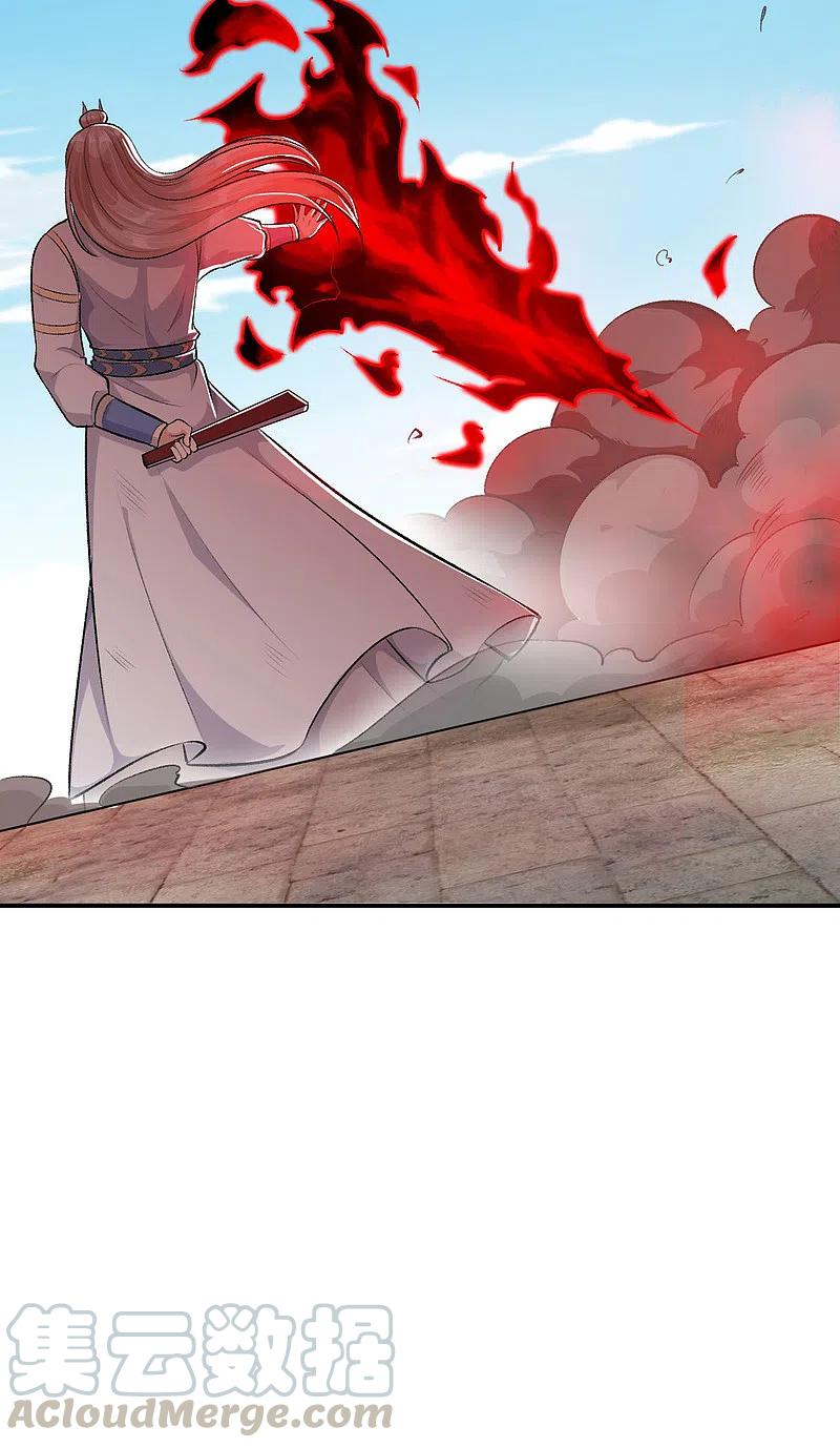 逆天邪神359话 凤凰炎，净化吧