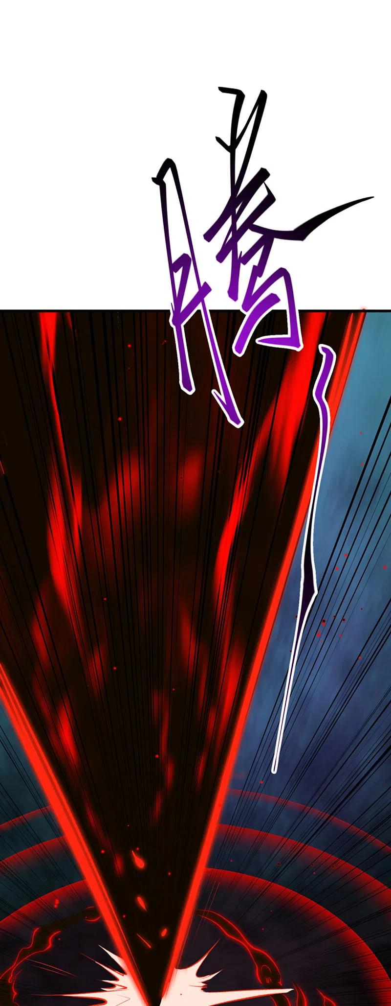 逆天邪神359话 凤凰炎，净化吧