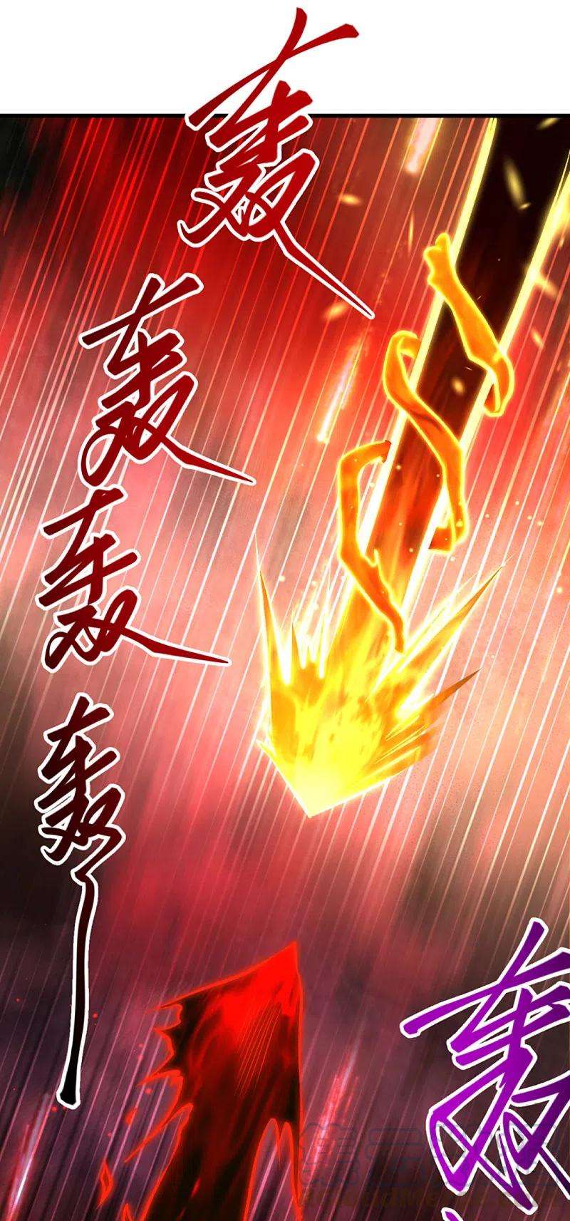 逆天邪神359话 凤凰炎，净化吧