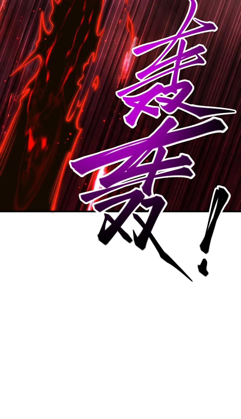 逆天邪神359话 凤凰炎，净化吧