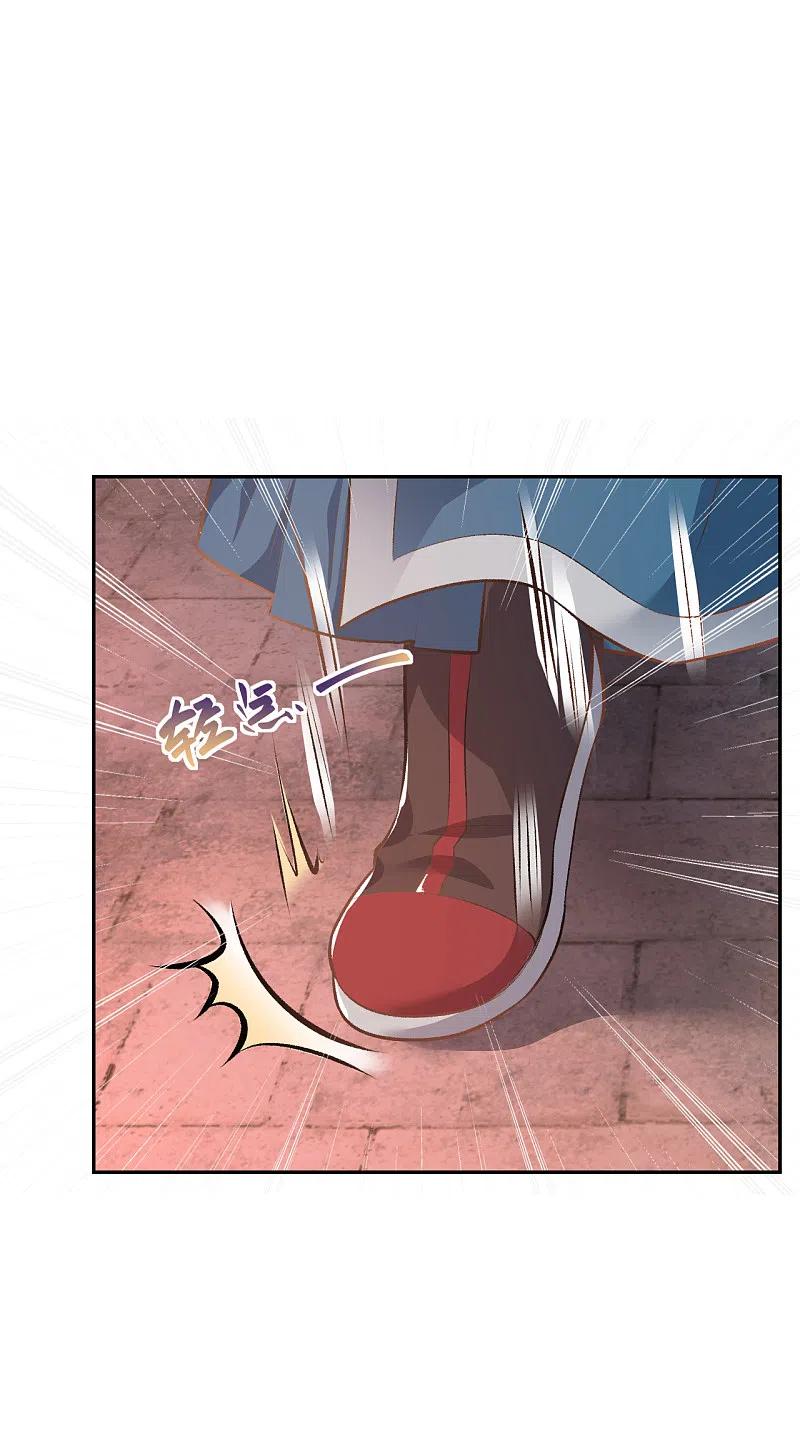 逆天邪神359话 凤凰炎，净化吧