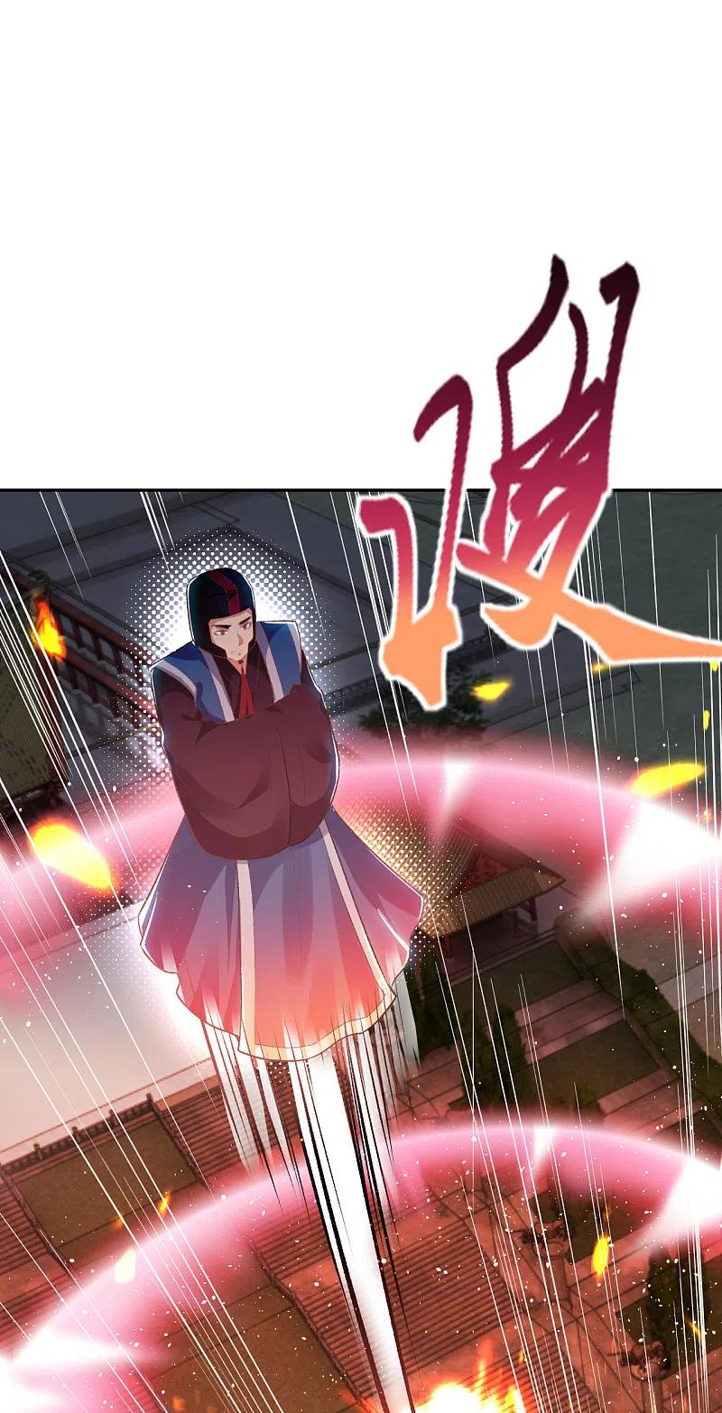 逆天邪神359话 凤凰炎，净化吧