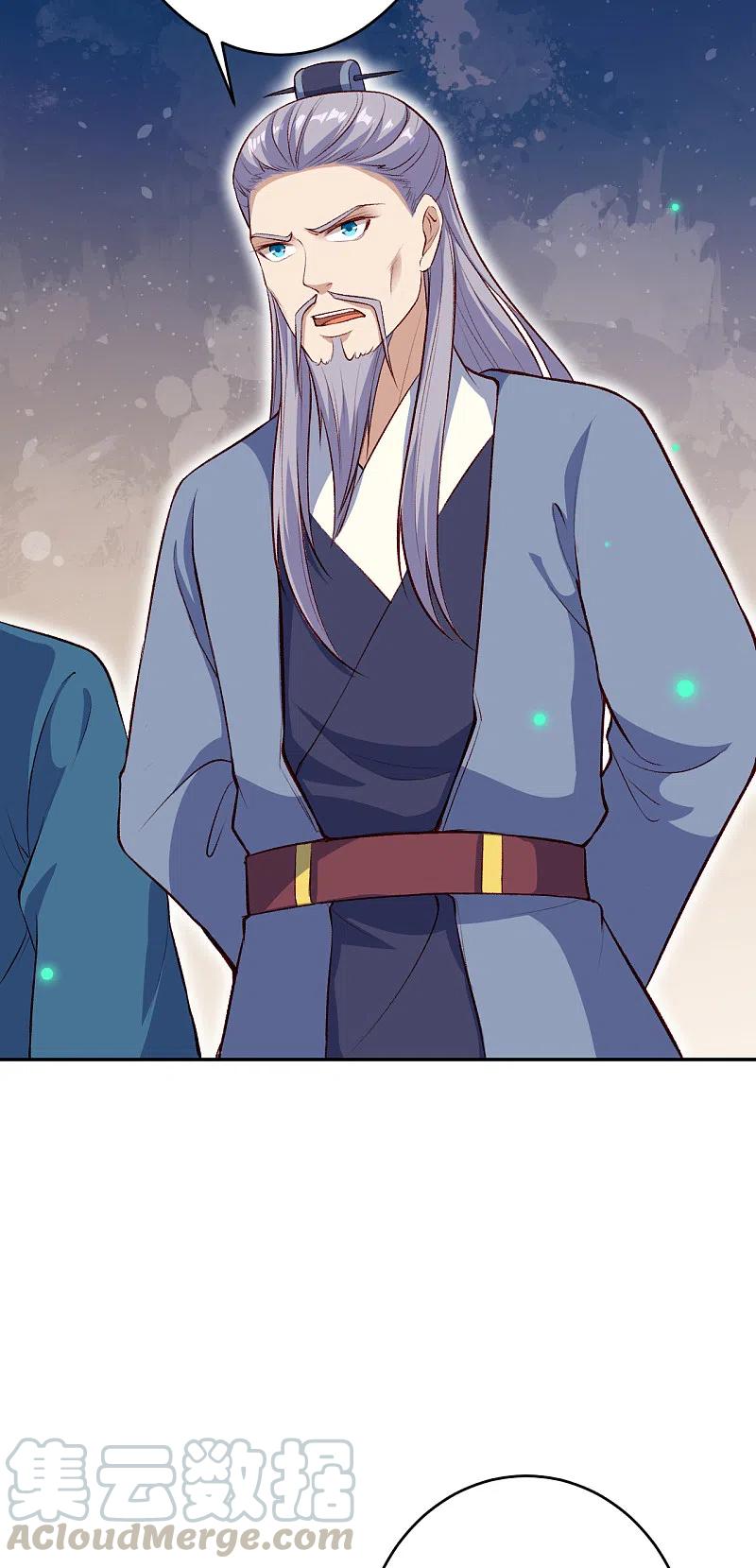 逆天邪神359话 凤凰炎，净化吧