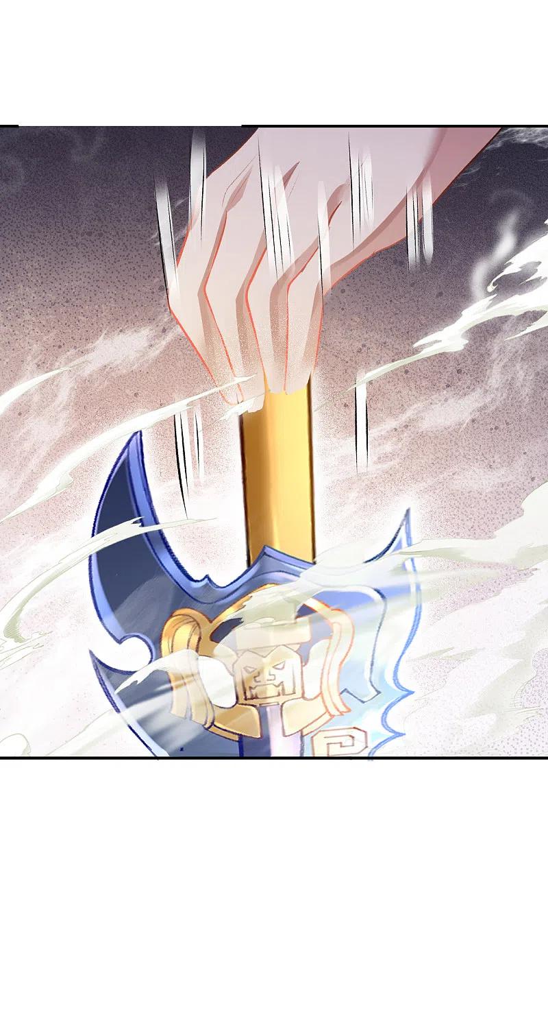 逆天邪神360话 抱歉，你还远远不够