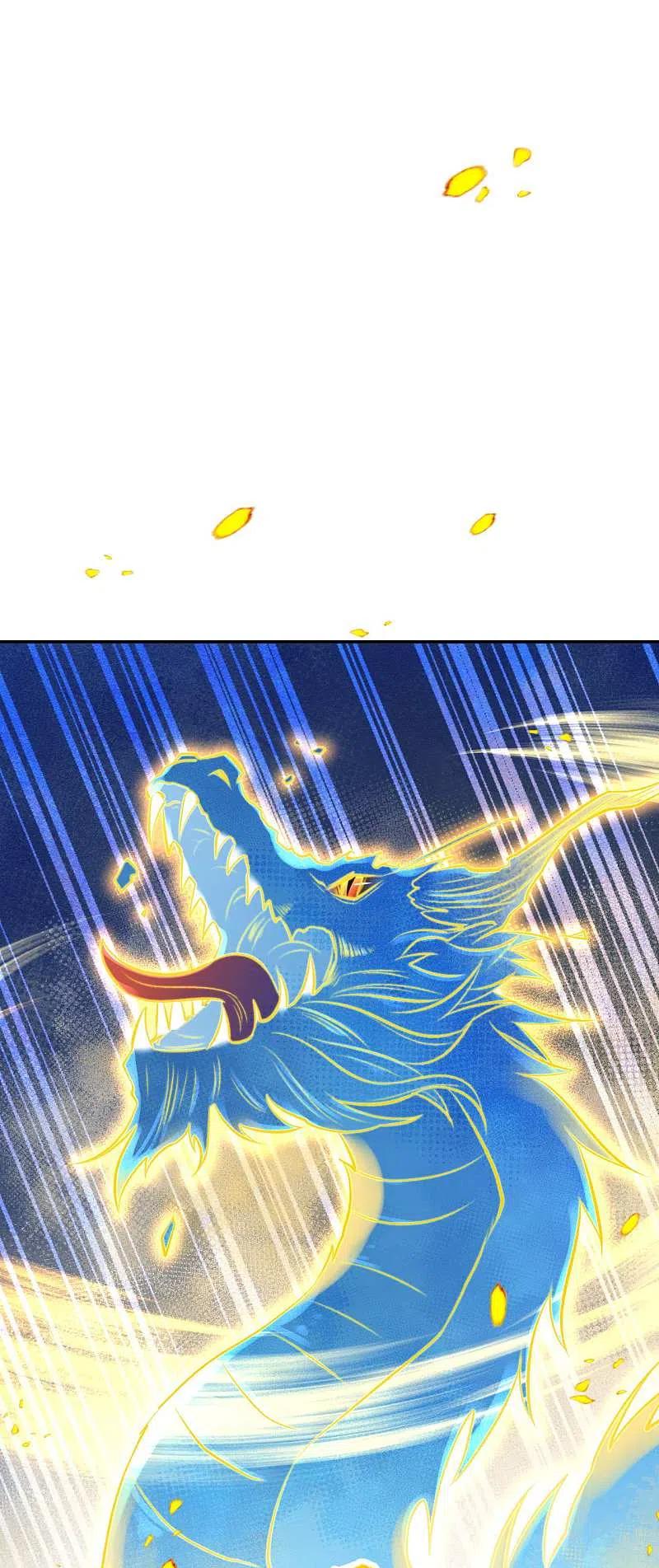 逆天邪神360话 抱歉，你还远远不够