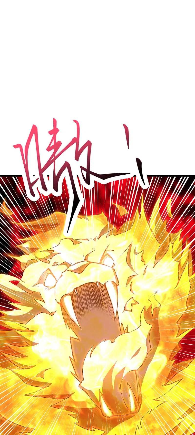 逆天邪神360话 抱歉，你还远远不够