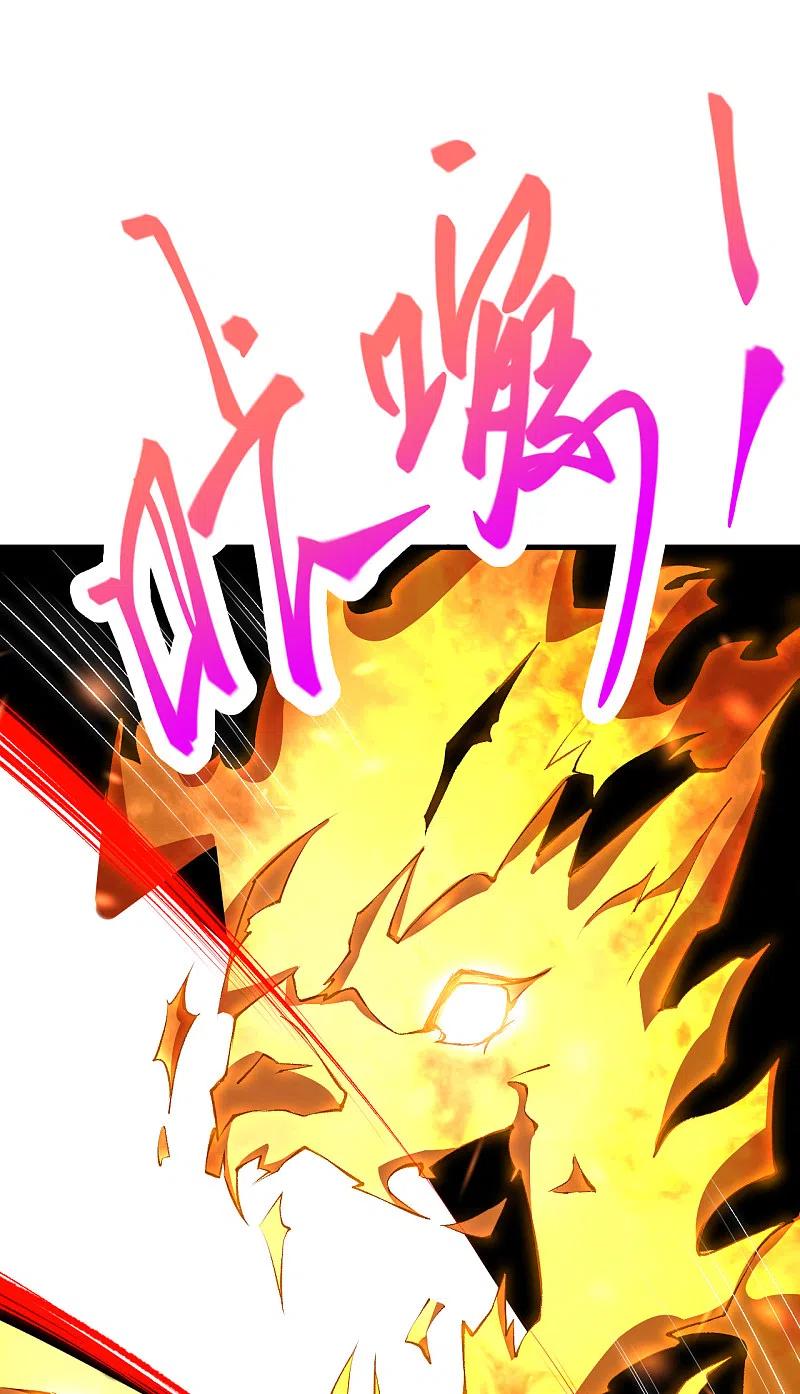 逆天邪神360话 抱歉，你还远远不够