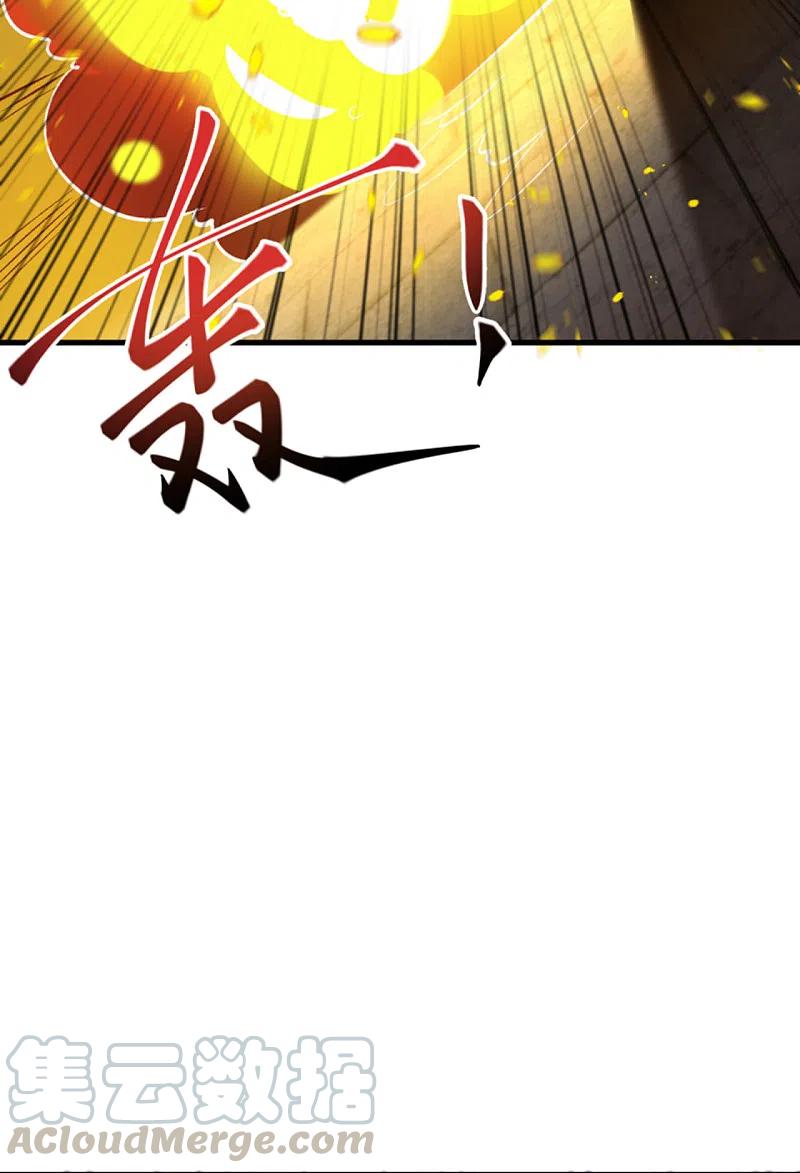 逆天邪神360话 抱歉，你还远远不够