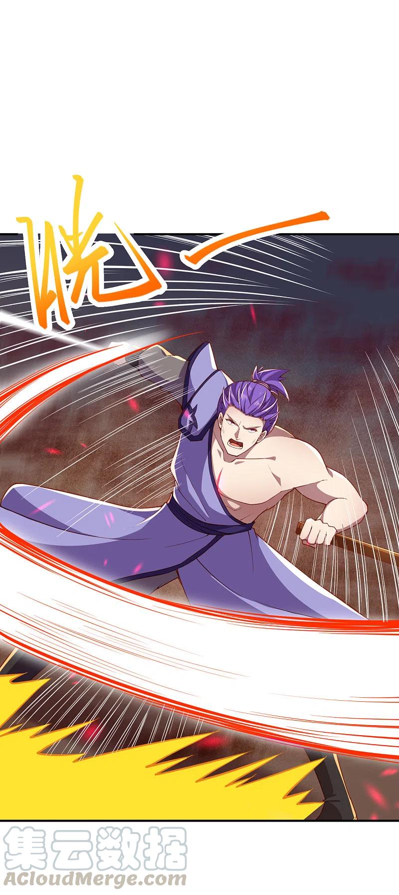 逆天邪神360话 抱歉，你还远远不够