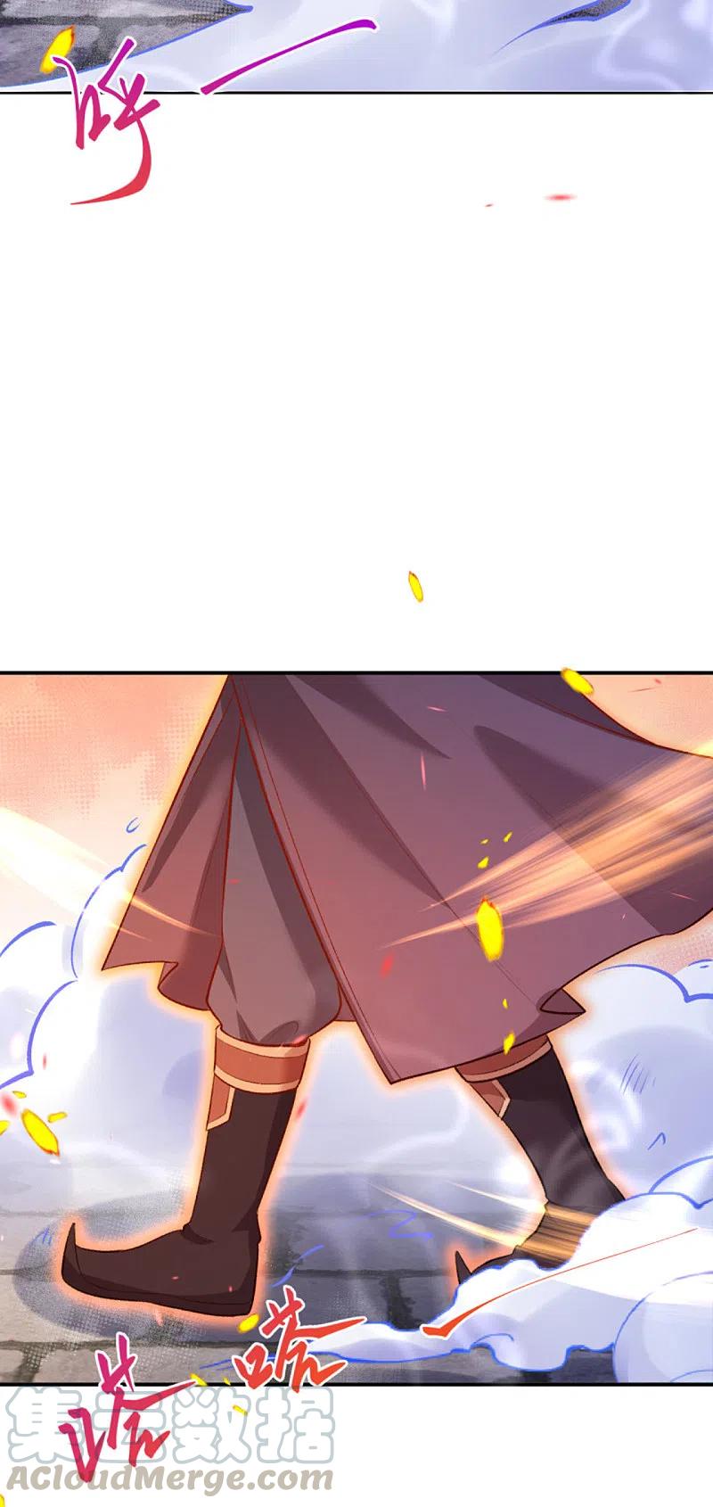 逆天邪神360话 抱歉，你还远远不够