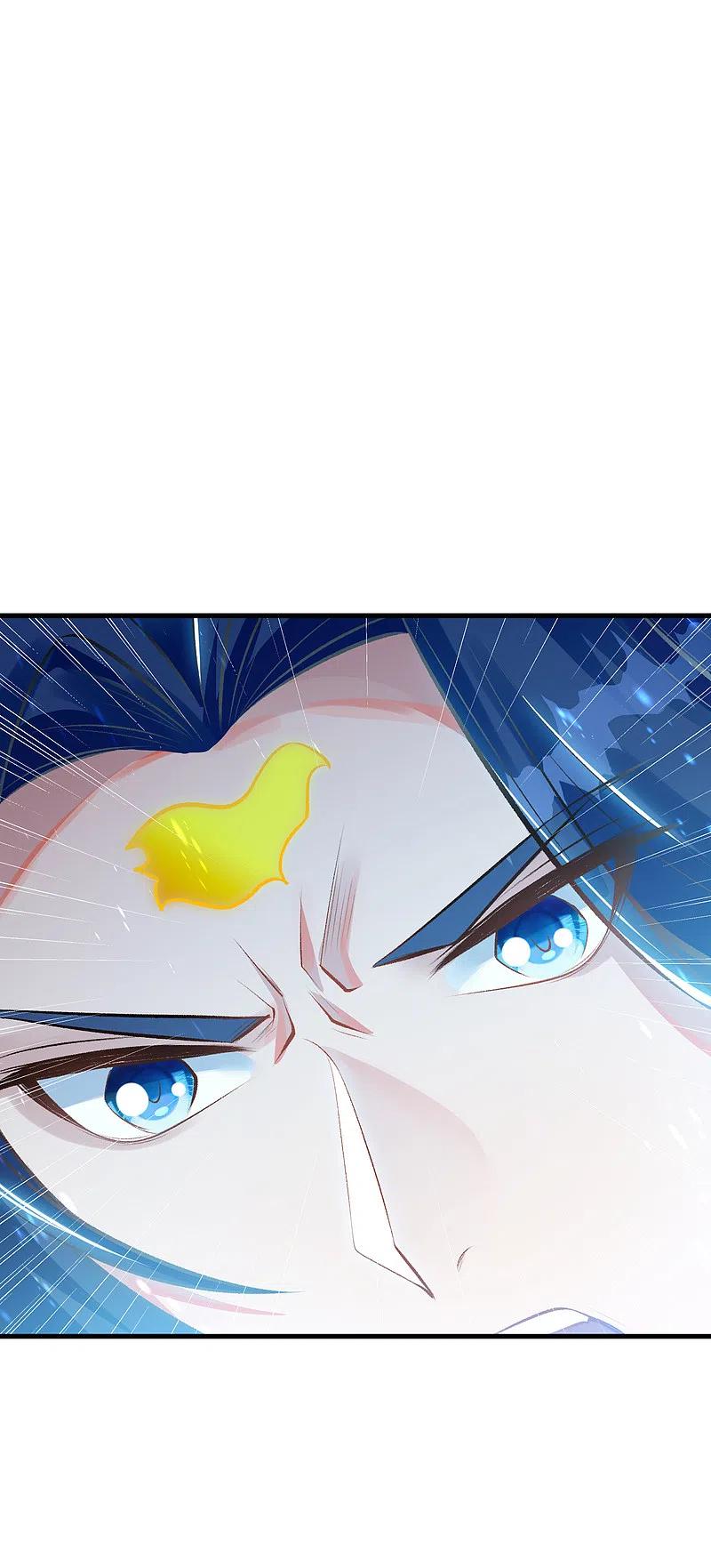 逆天邪神361话 凤火冰夷