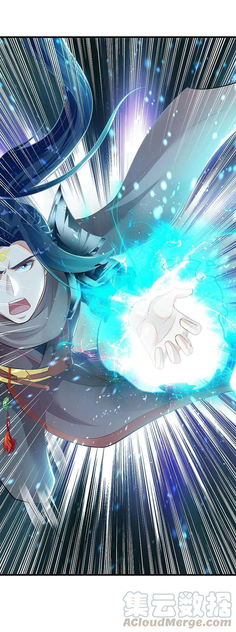 逆天邪神361话 凤火冰夷