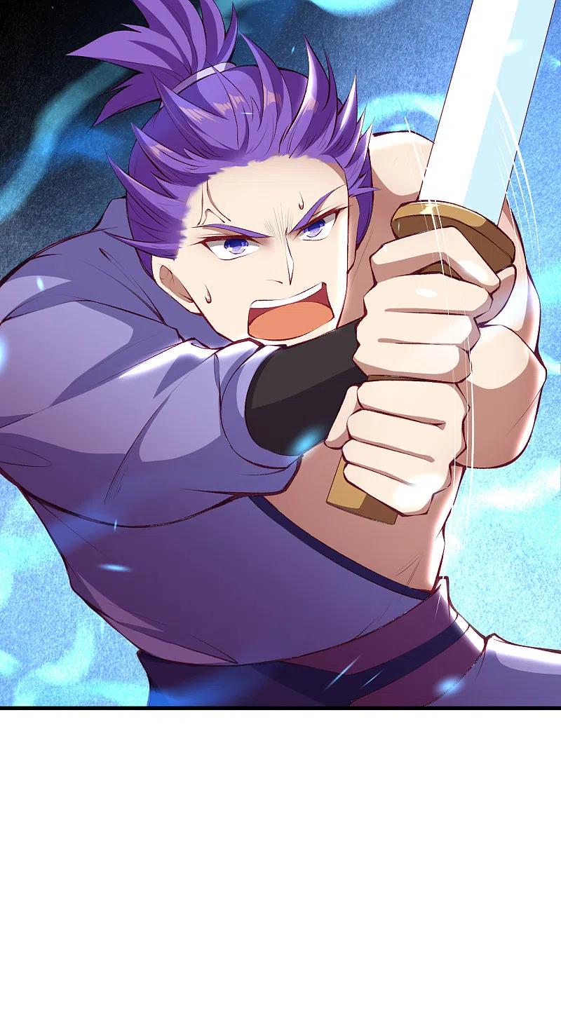 逆天邪神361话 凤火冰夷