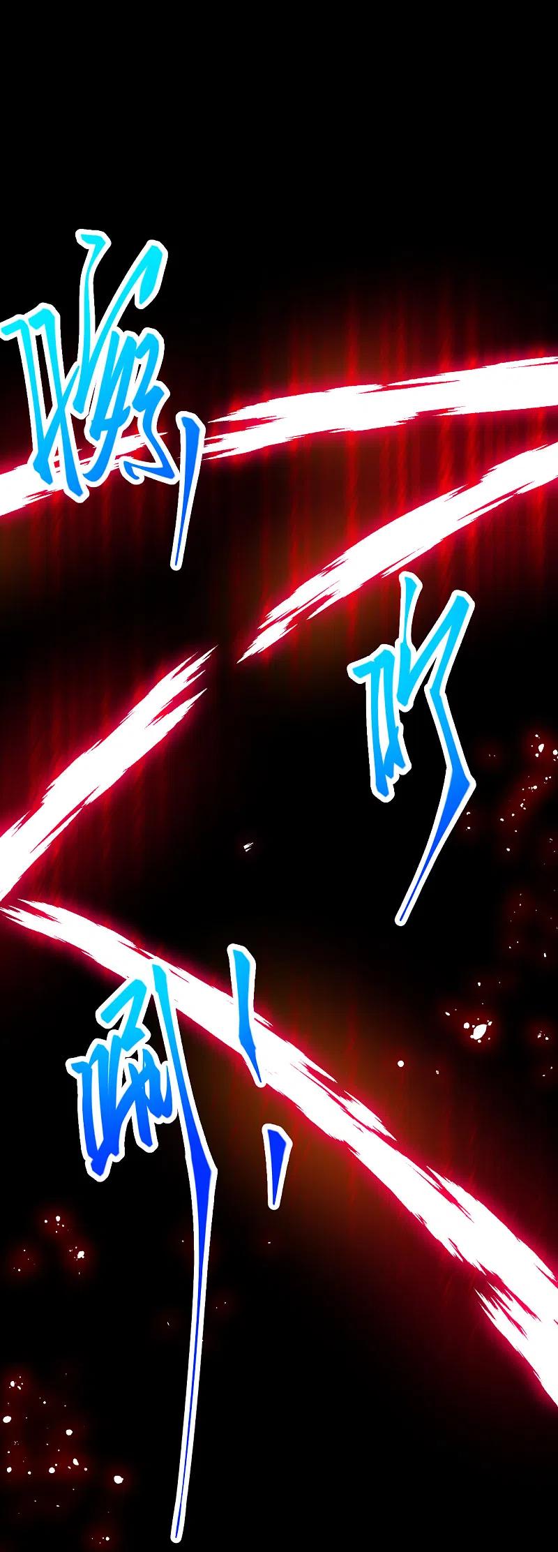 逆天邪神361话 凤火冰夷