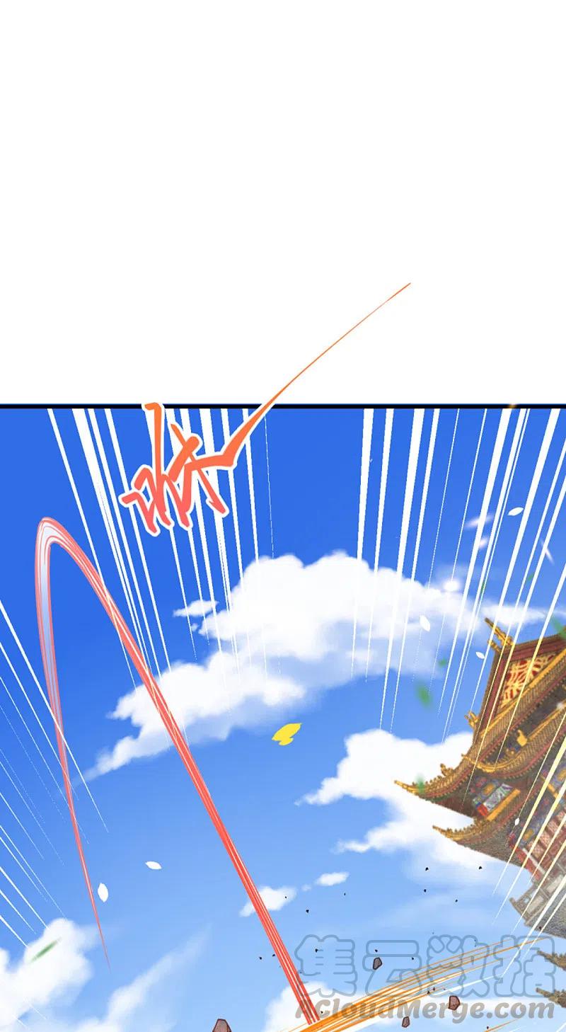 逆天邪神361话 凤火冰夷