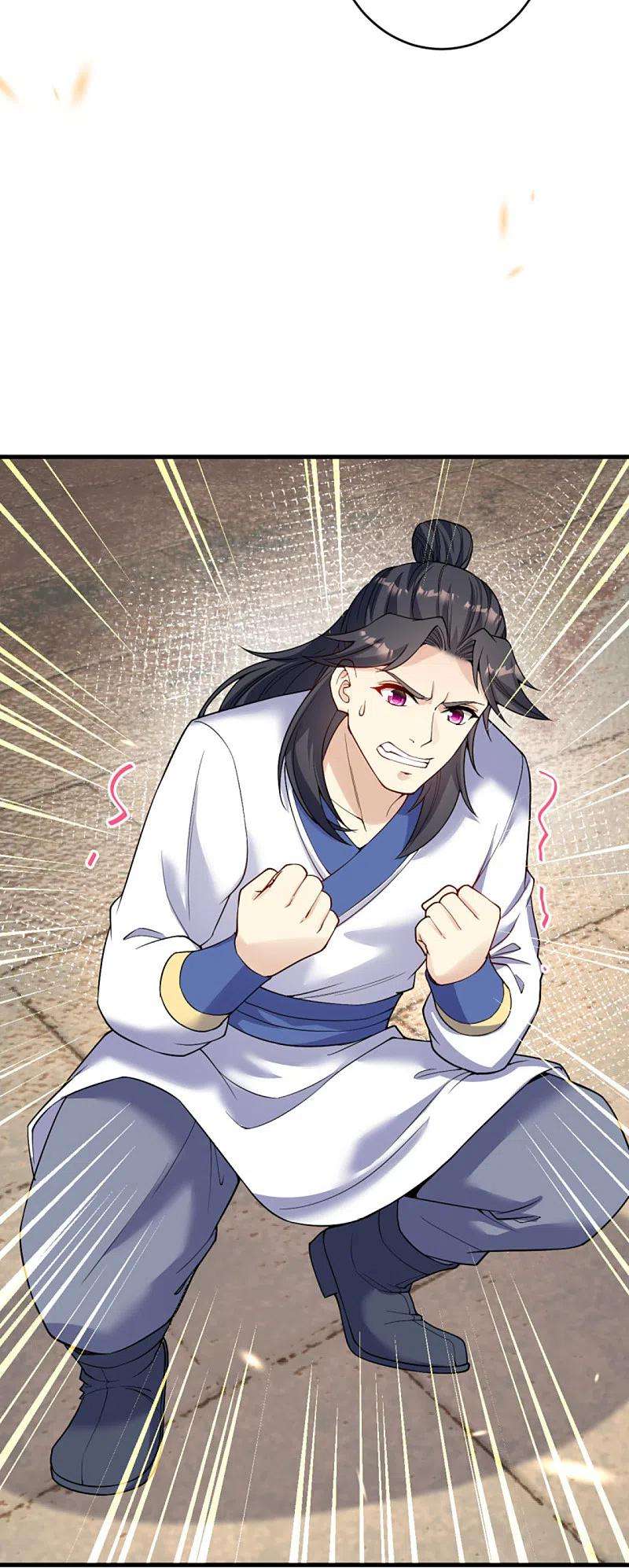 逆天邪神361话 凤火冰夷