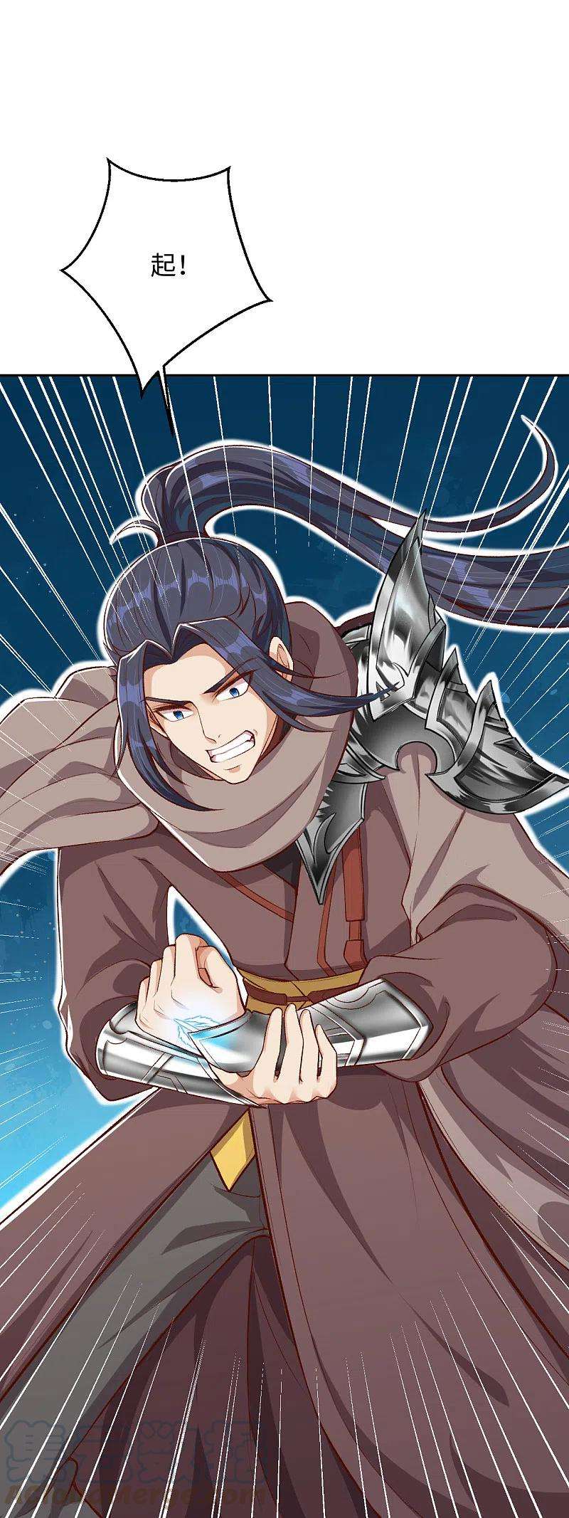 逆天邪神362话 惊天消息！