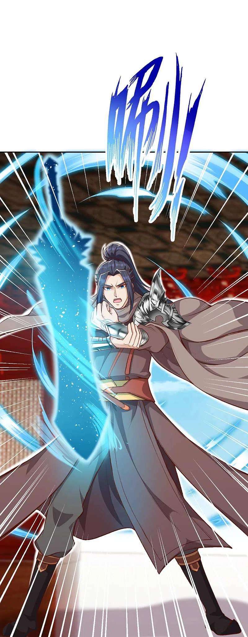 逆天邪神362话 惊天消息！